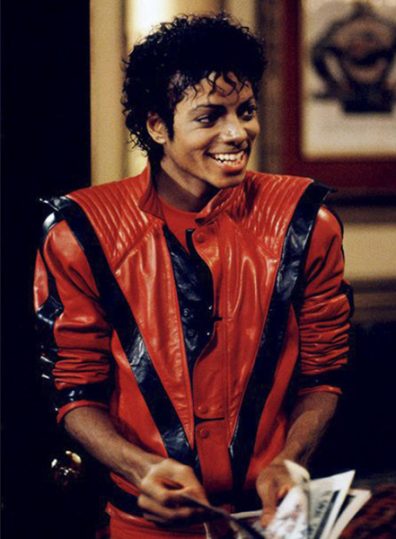 (image for) Michael Jackson Thriller Leather Jacket and Pants Set