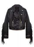 (image for) Fringe Leather Jacket #1008