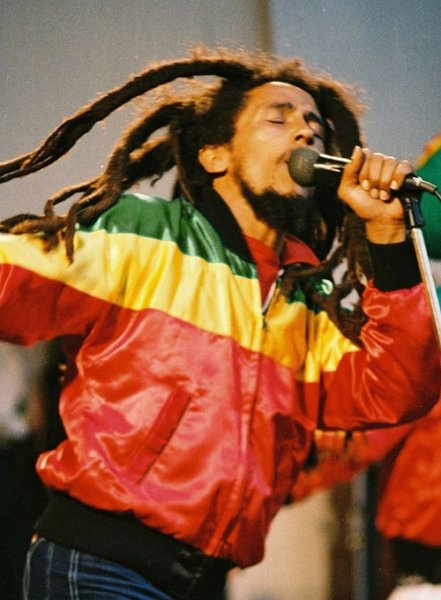 (image for) Bob Marley Leather Jacket